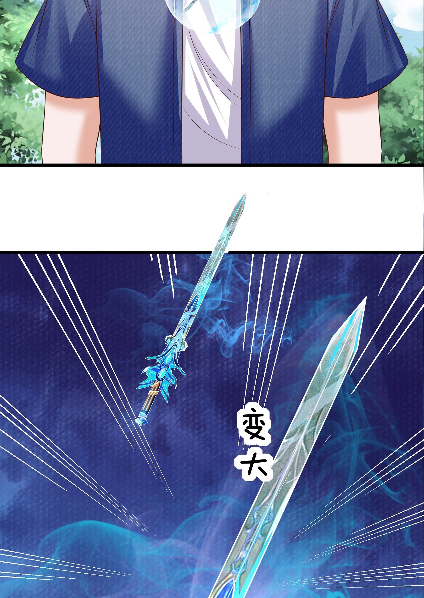 Fairy Demon Dad Chapter 22 Gambar 29