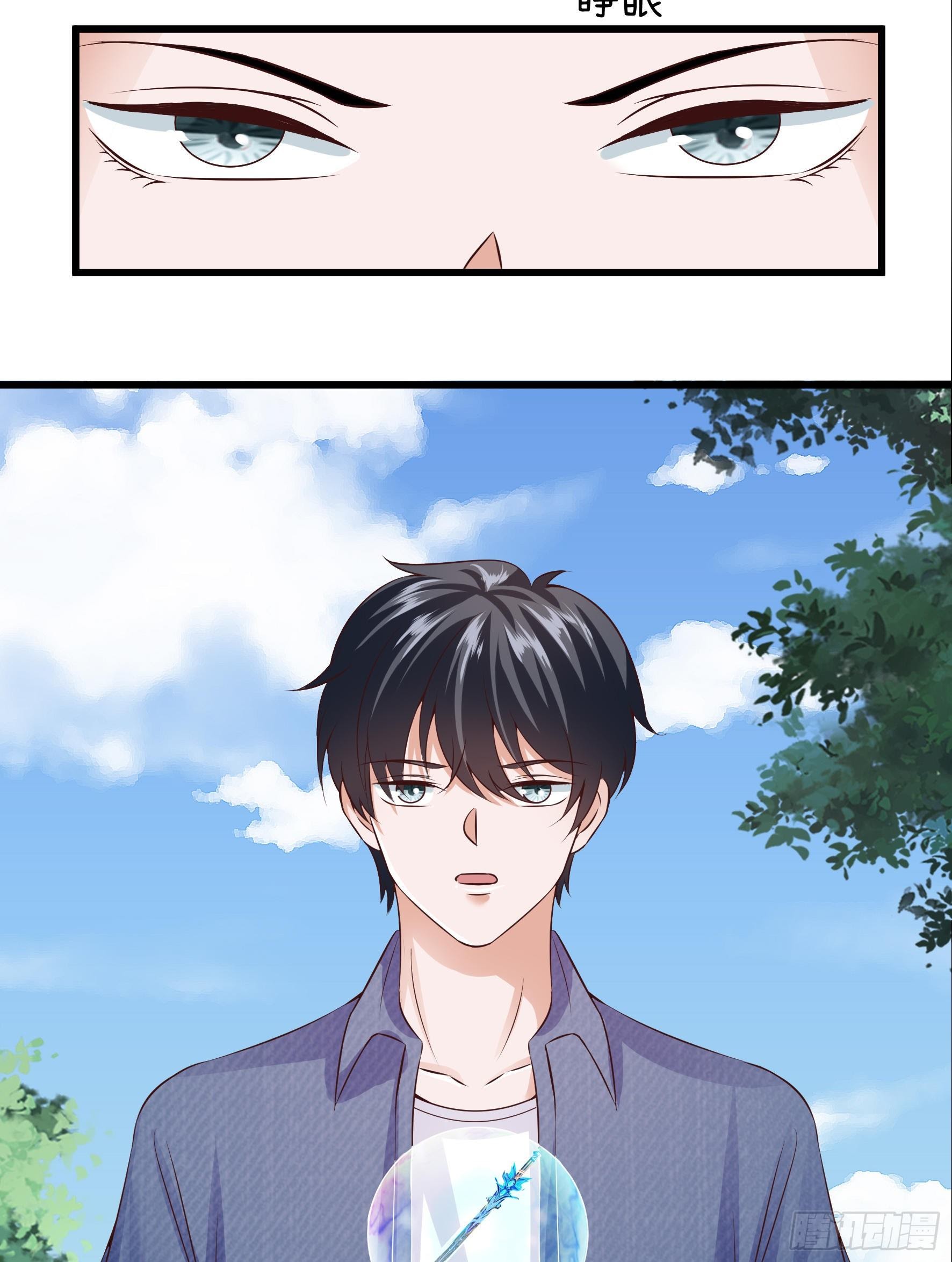 Fairy Demon Dad Chapter 22 Gambar 28