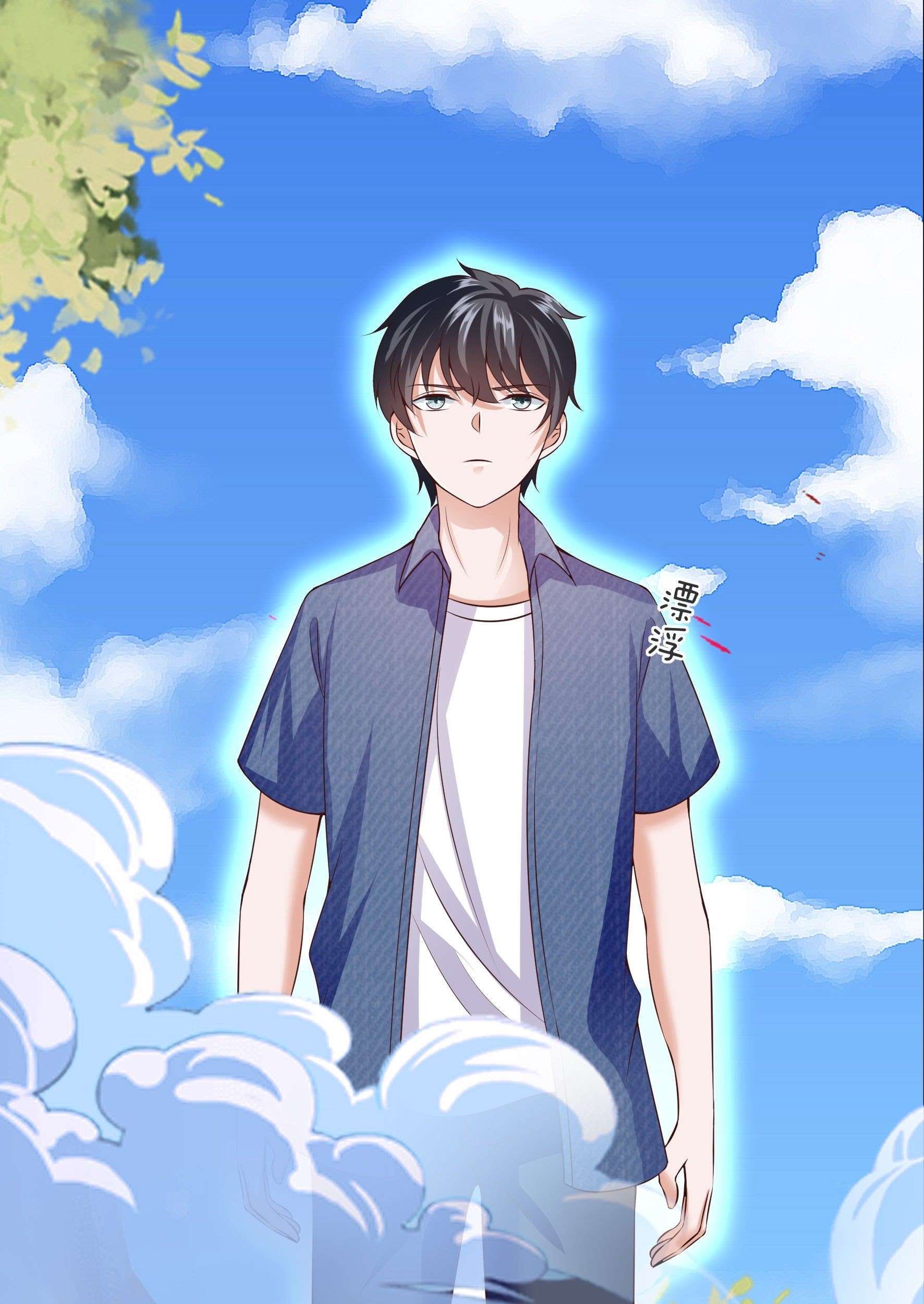 Fairy Demon Dad Chapter 22 Gambar 33