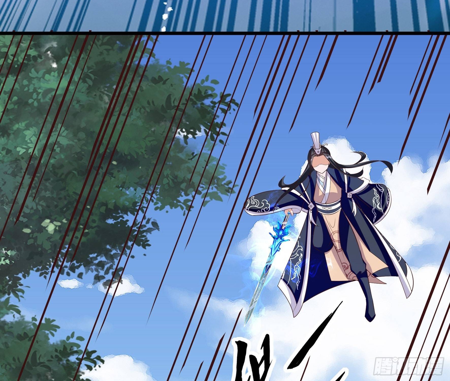 Fairy Demon Dad Chapter 22 Gambar 40