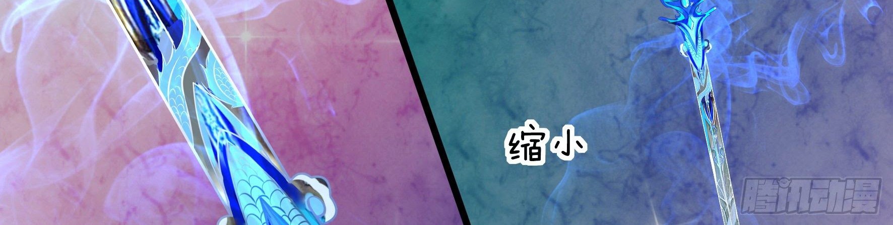 Fairy Demon Dad Chapter 22 Gambar 50