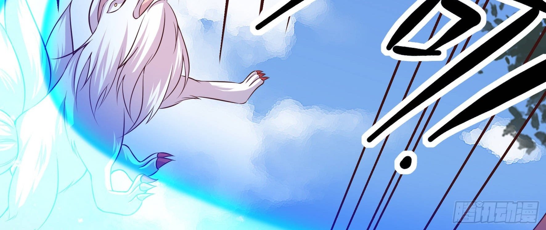 Fairy Demon Dad Chapter 22 Gambar 44