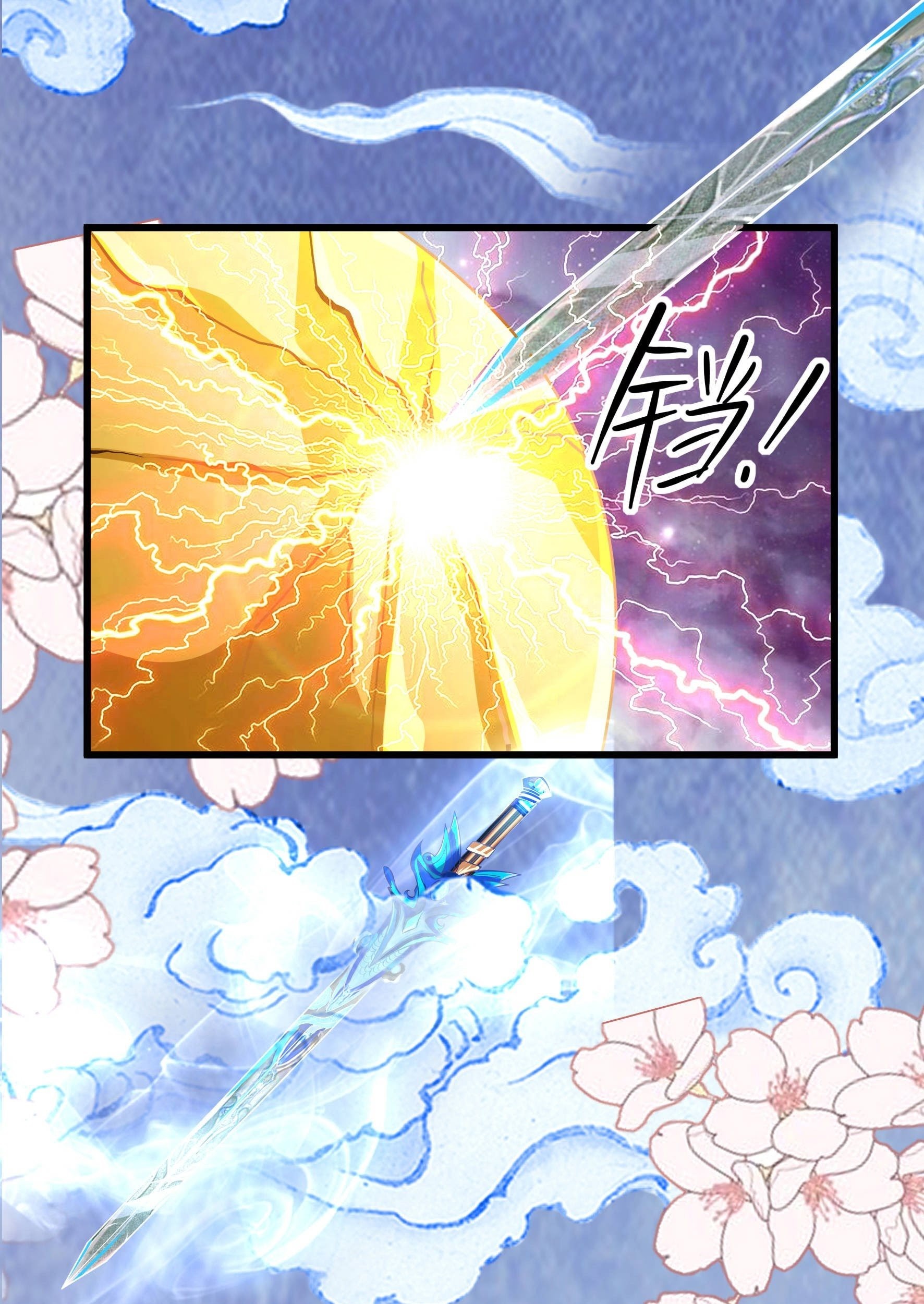 Fairy Demon Dad Chapter 22 Gambar 55