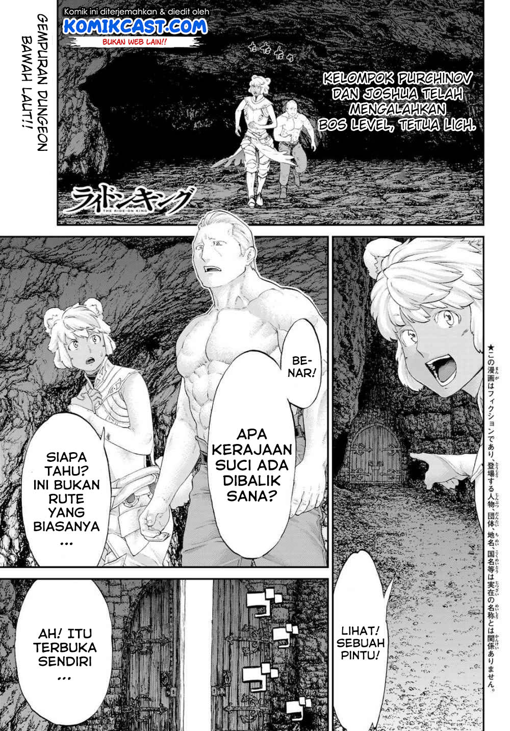 Manga Isekai Putin Chapter 22 gambar nomor 2