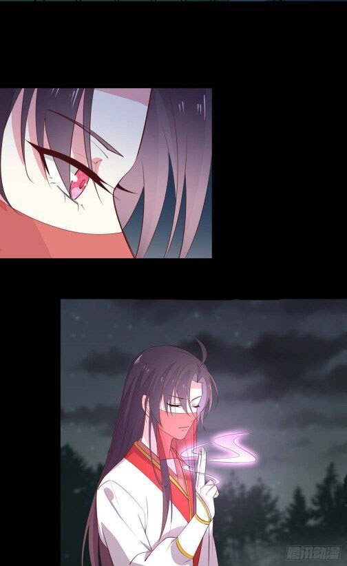 Pupillary Master Chapter 72.2 Gambar 11