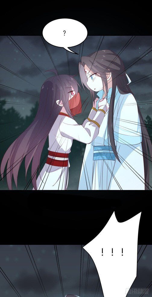 Pupillary Master Chapter 72.2 Gambar 13