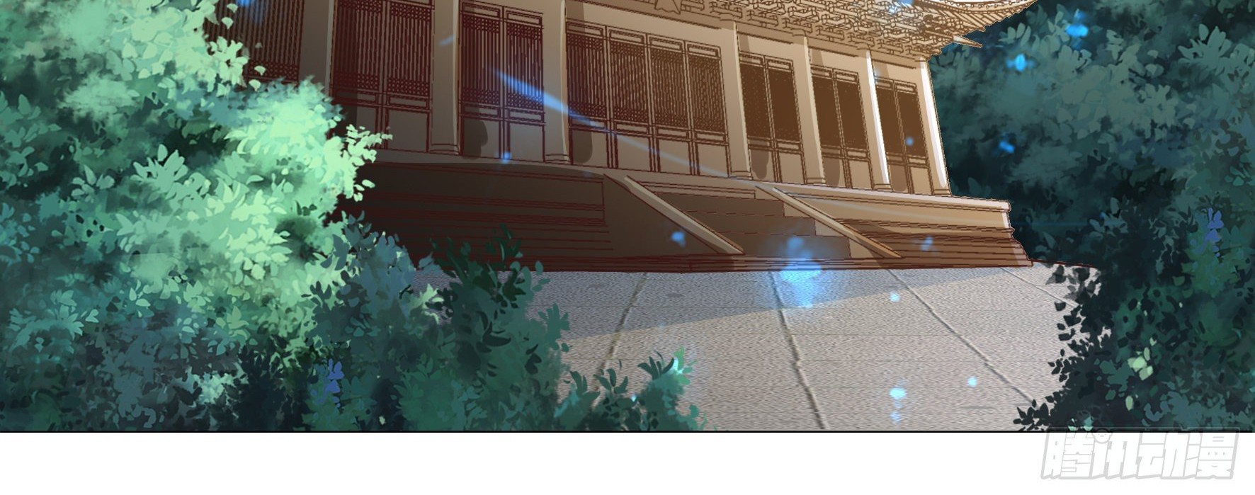 Fairy Demon Dad Chapter 24 Gambar 78