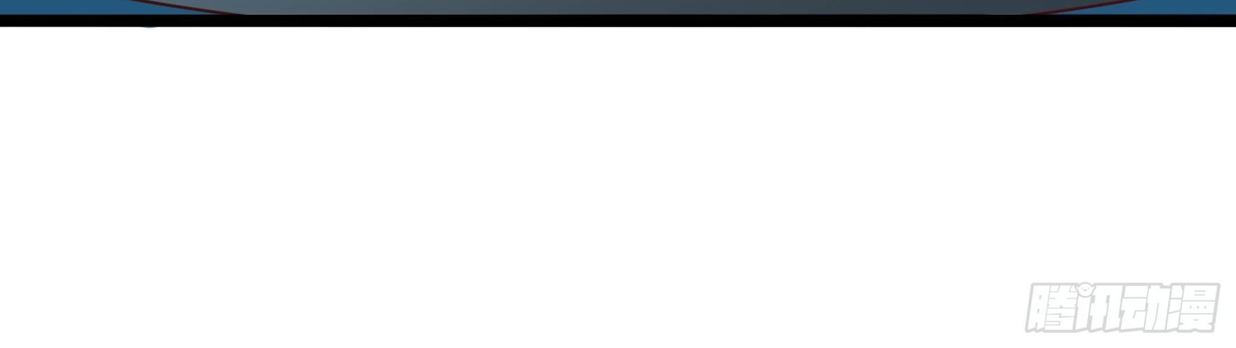 Fairy Demon Dad Chapter 24 Gambar 7