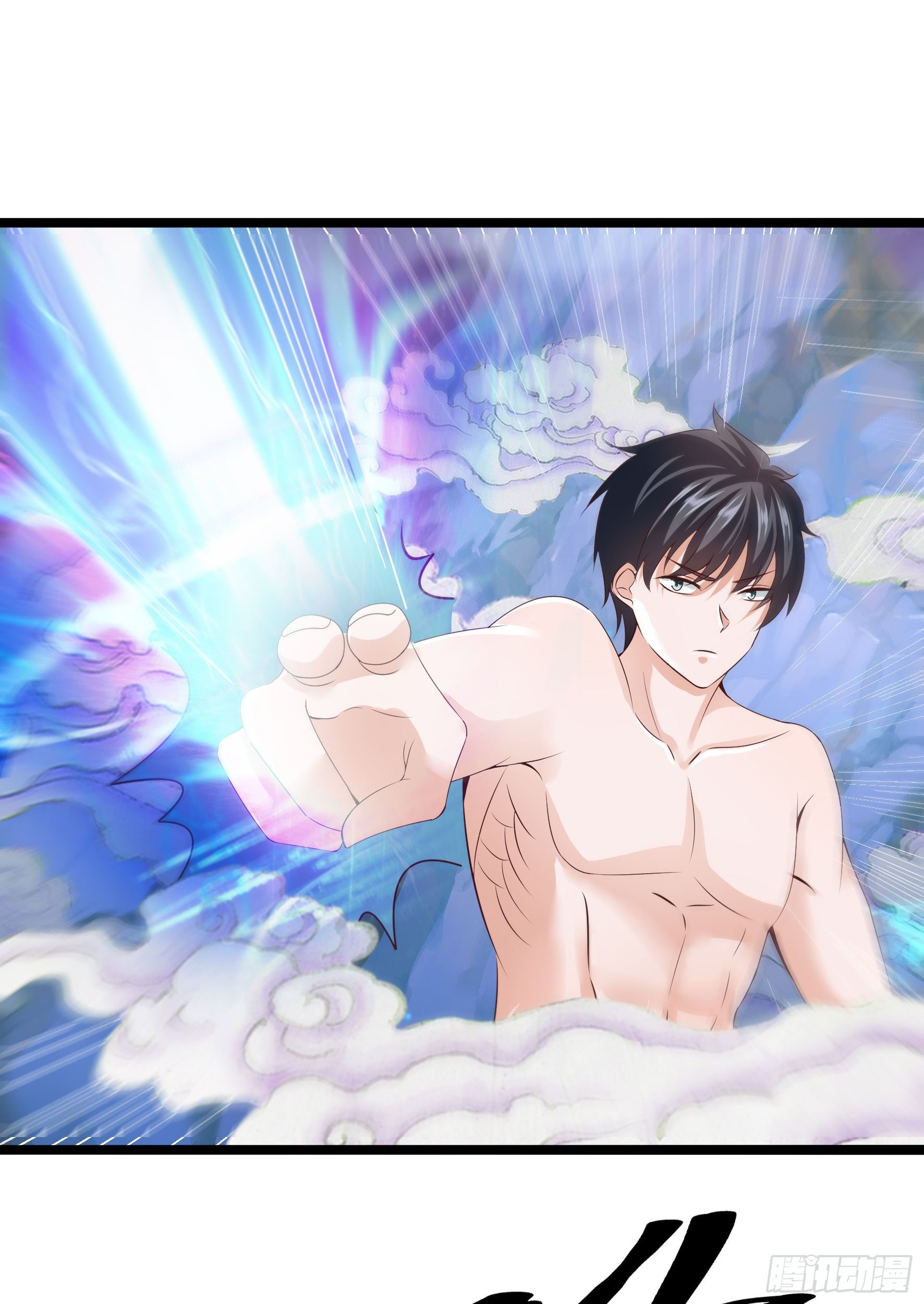 Fairy Demon Dad Chapter 24 Gambar 12