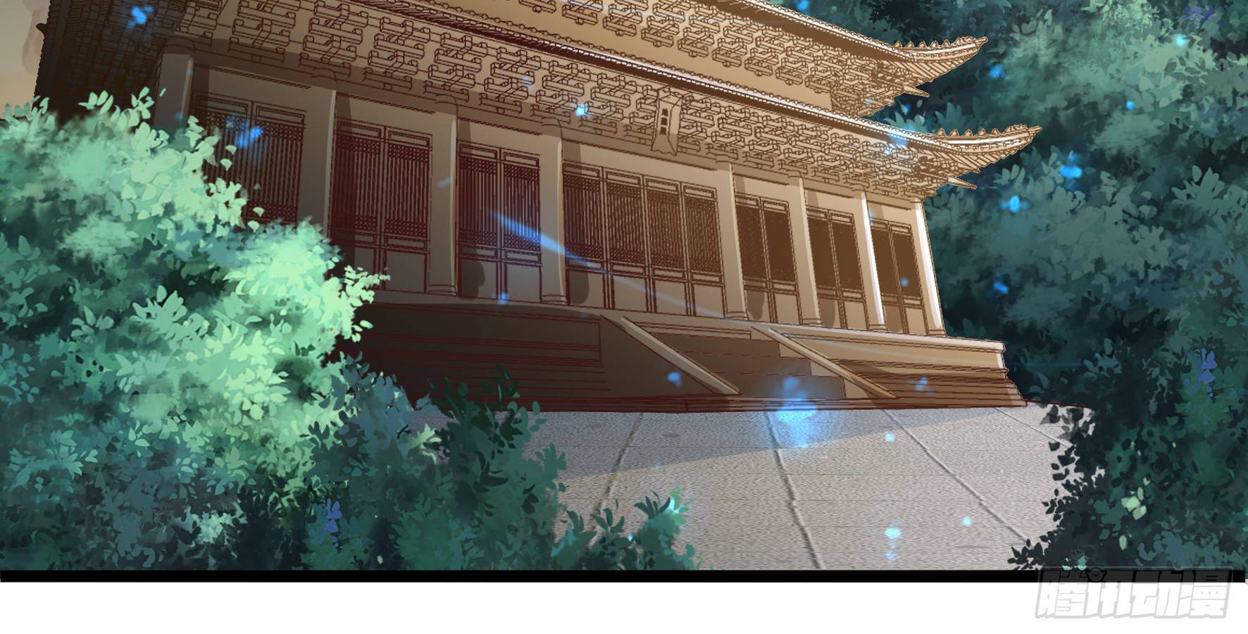 Fairy Demon Dad Chapter 24 Gambar 23