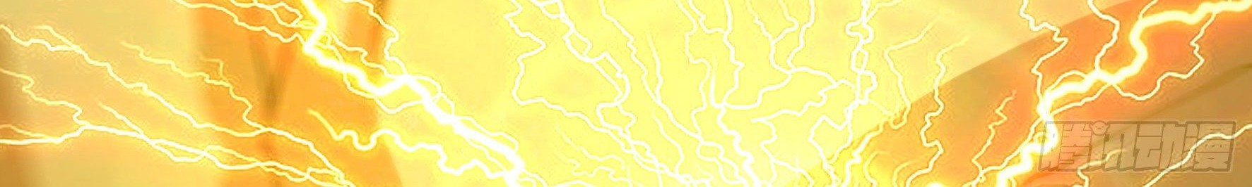 Fairy Demon Dad Chapter 24 Gambar 17