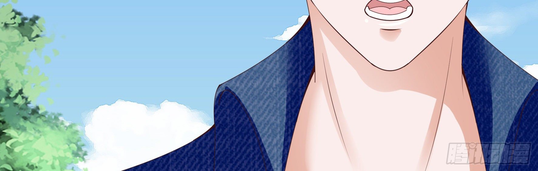 Fairy Demon Dad Chapter 24 Gambar 19