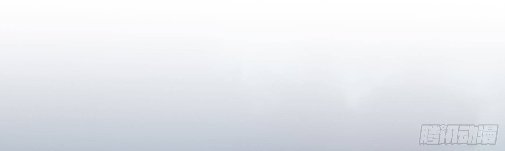 Fairy Demon Dad Chapter 24 Gambar 21