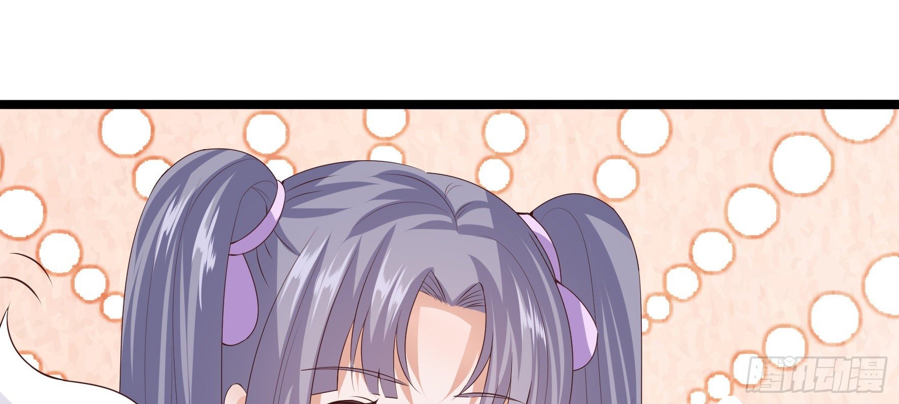 Fairy Demon Dad Chapter 24 Gambar 27