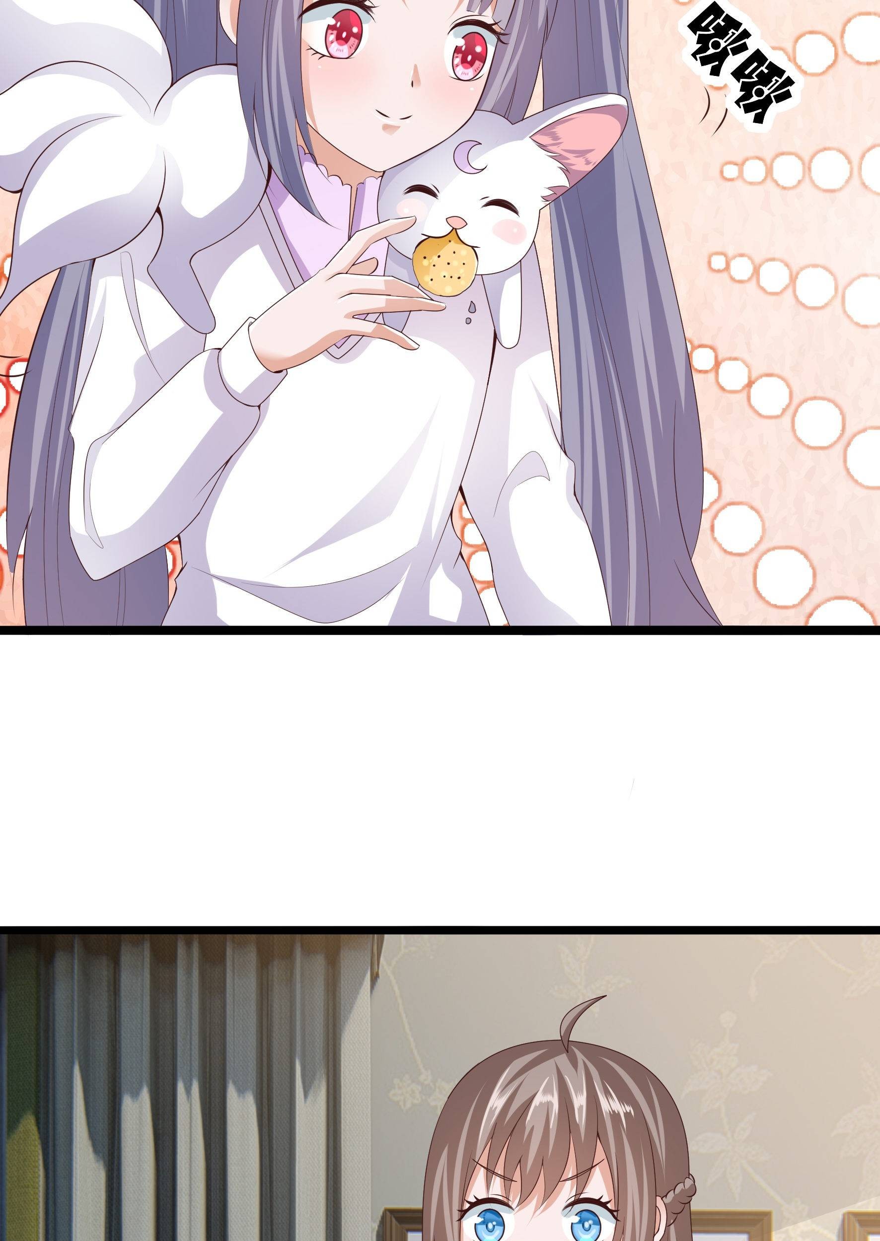 Fairy Demon Dad Chapter 24 Gambar 28