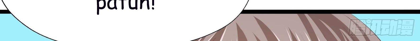 Fairy Demon Dad Chapter 24 Gambar 33