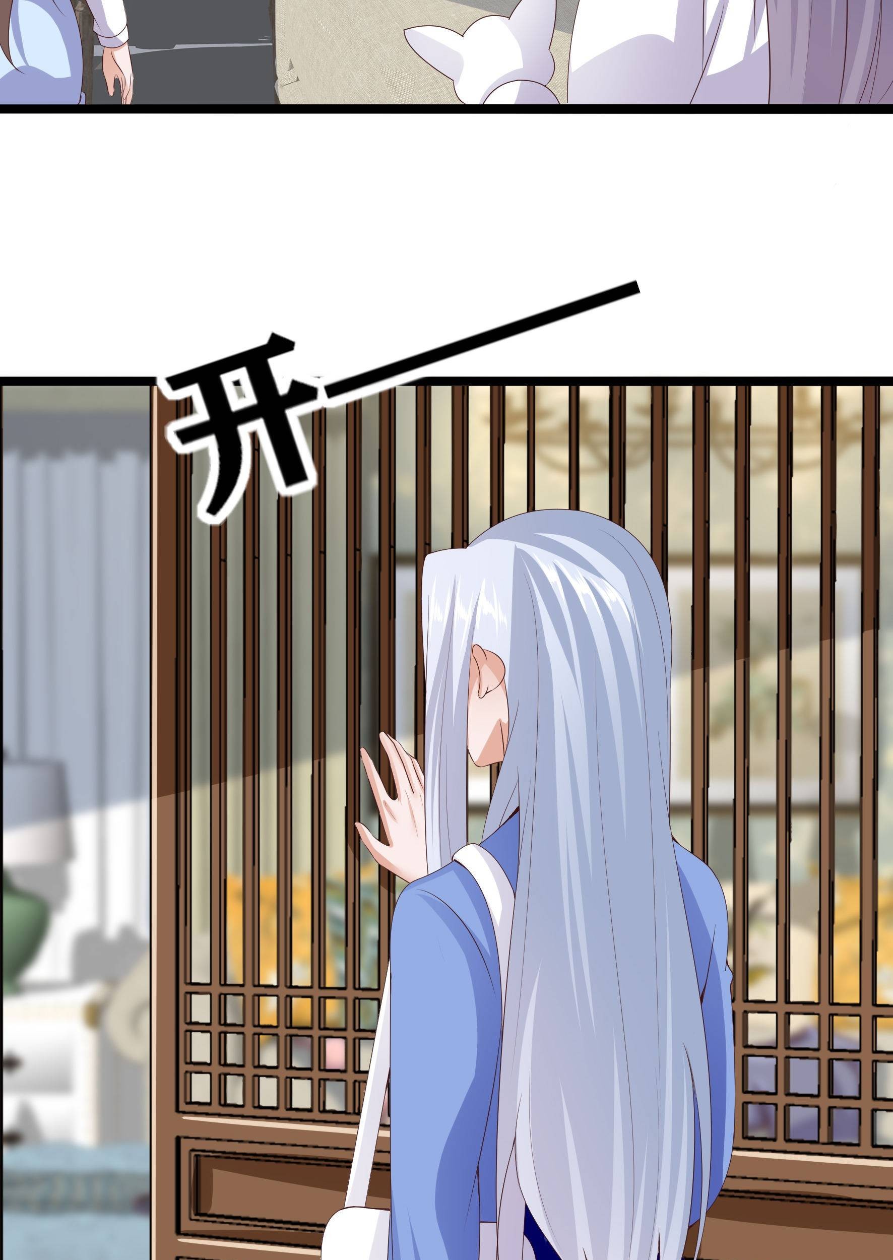 Fairy Demon Dad Chapter 24 Gambar 41