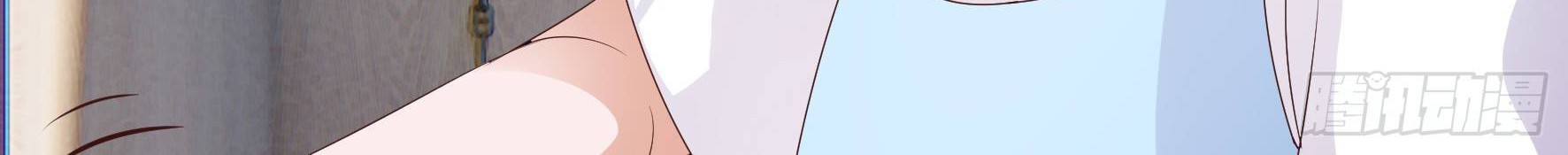 Fairy Demon Dad Chapter 24 Gambar 37