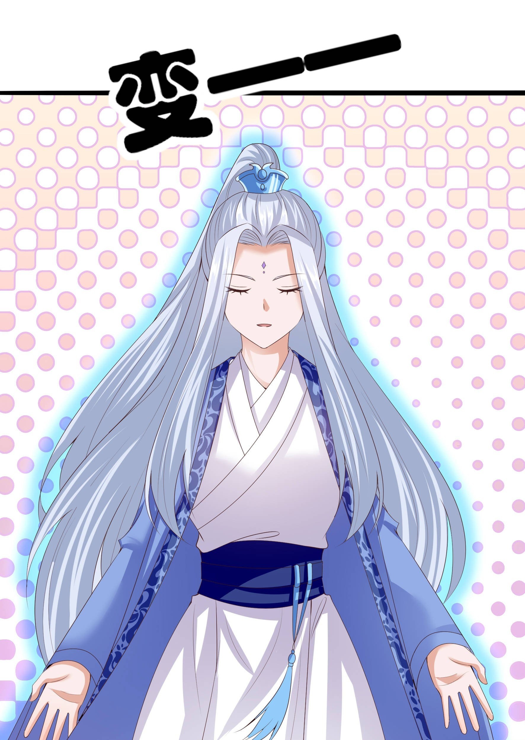 Fairy Demon Dad Chapter 24 Gambar 62