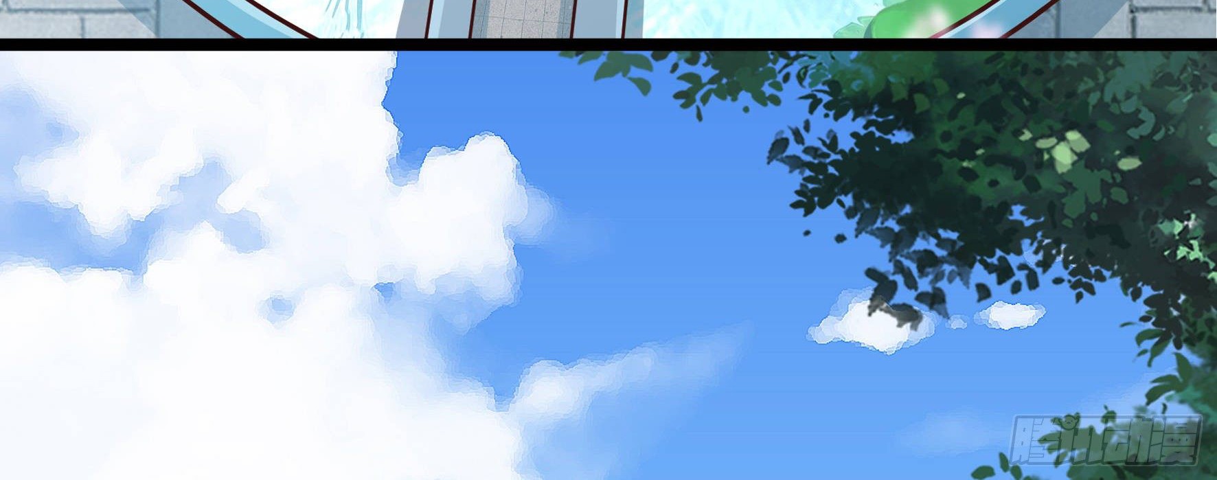 Fairy Demon Dad Chapter 24 Gambar 5