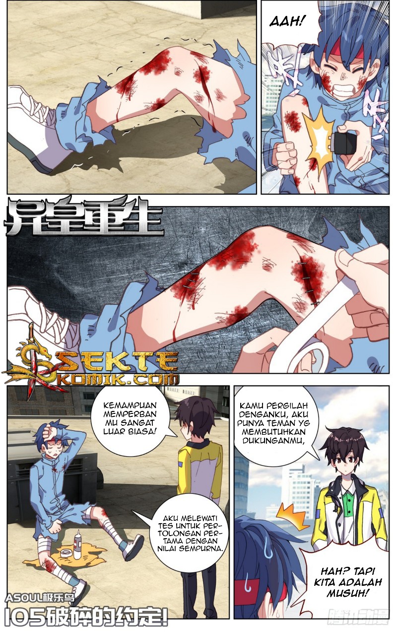 Manhua Different Kings Chapter 105 gambar nomor 2