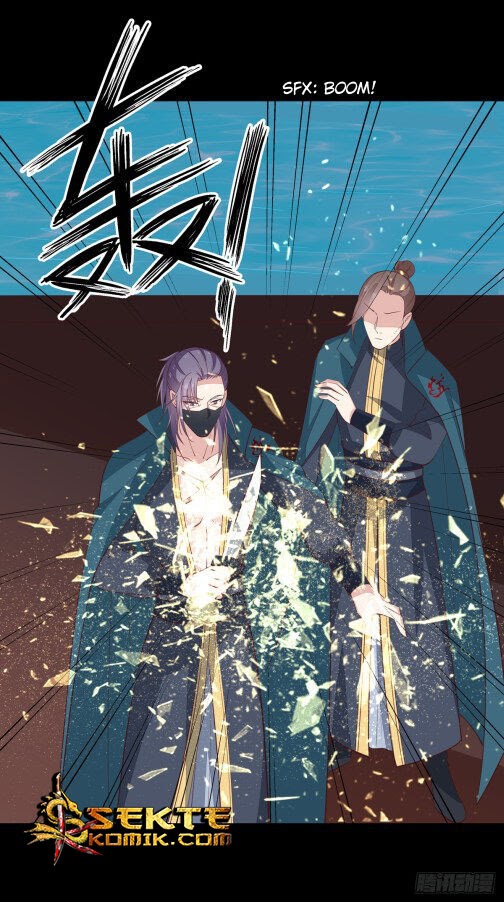 Pupillary Master Chapter 71.1 Gambar 15