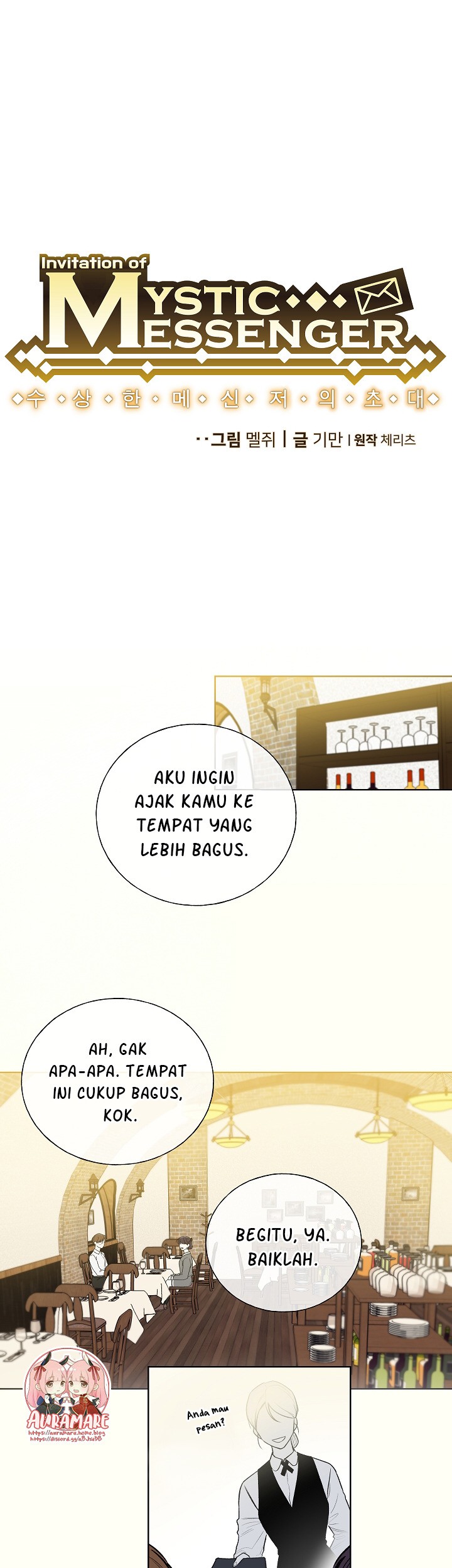 Mystic Messenger Chapter 09 Gambar 13