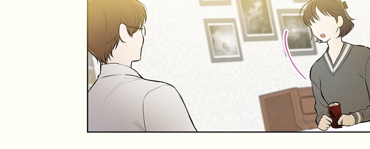 Mystic Messenger Chapter 09 Gambar 28