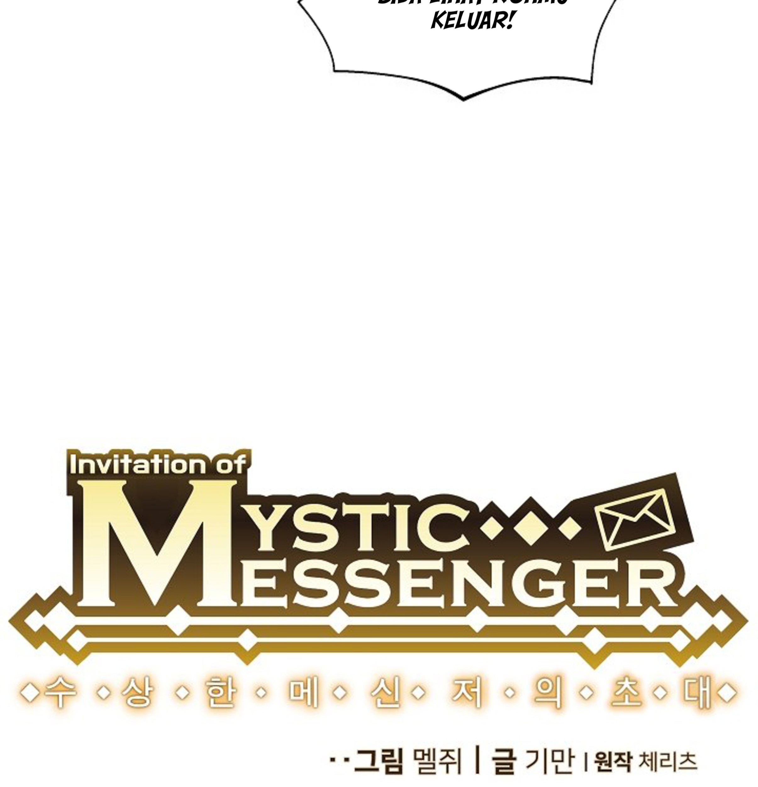 Mystic Messenger Chapter 14 Gambar 11
