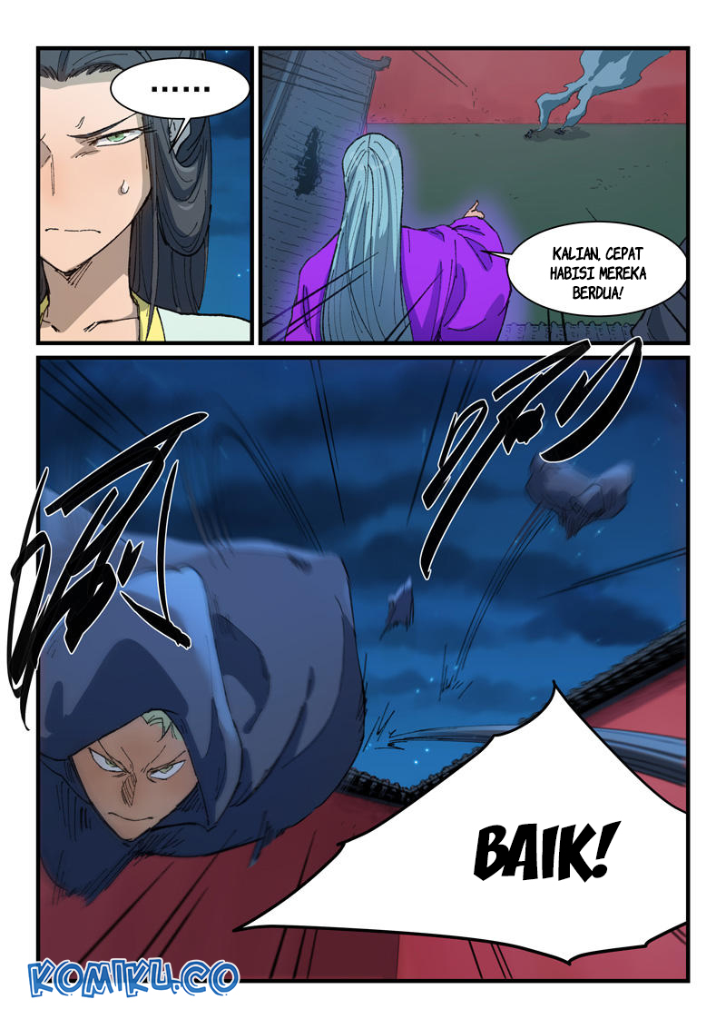 Star Martial God Technique Chapter 367 Gambar 6