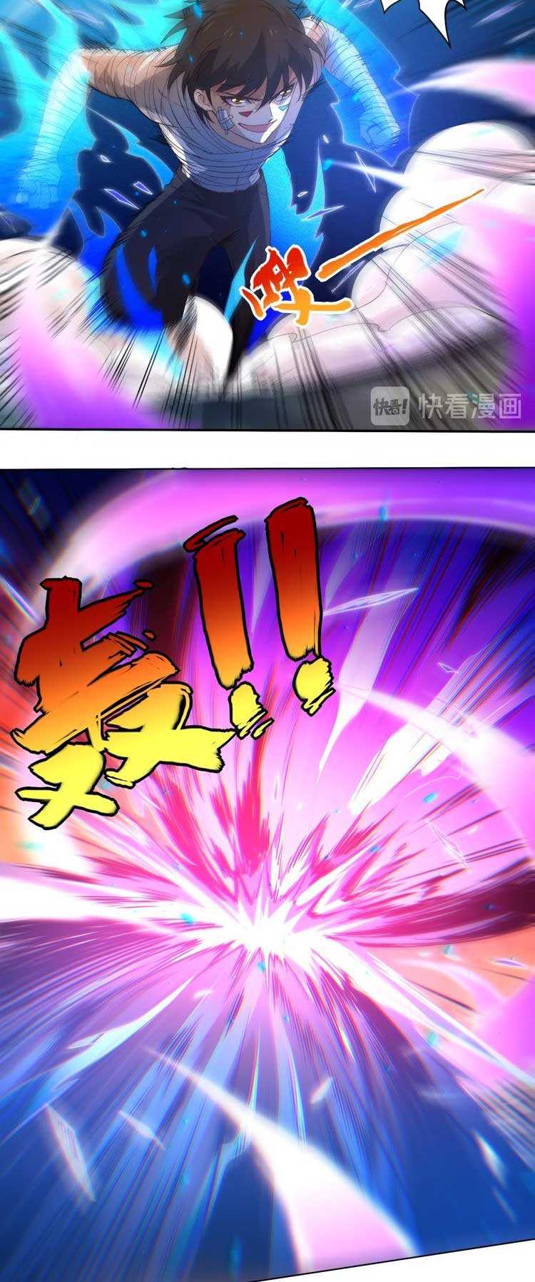 Ultimate Soldier Chapter 28 Gambar 24