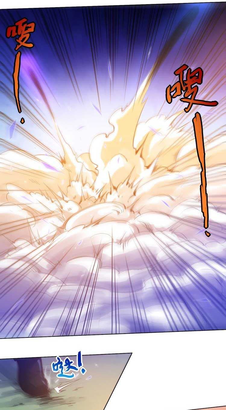 Ultimate Soldier Chapter 28 Gambar 27