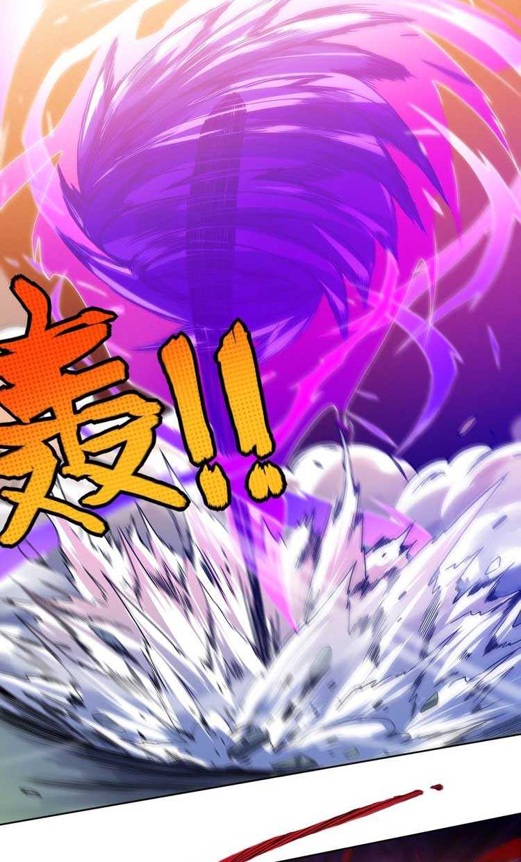 Ultimate Soldier Chapter 28 Gambar 37