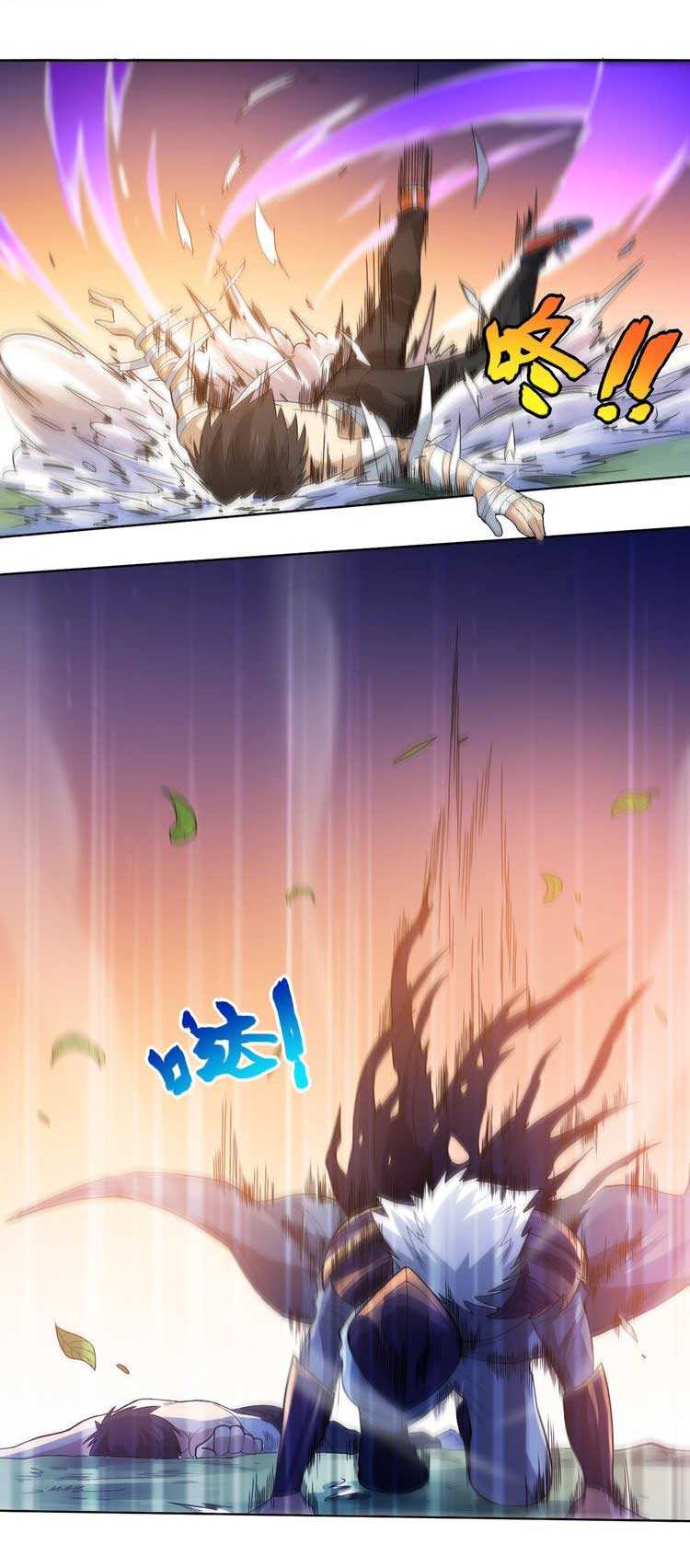 Ultimate Soldier Chapter 28 Gambar 39