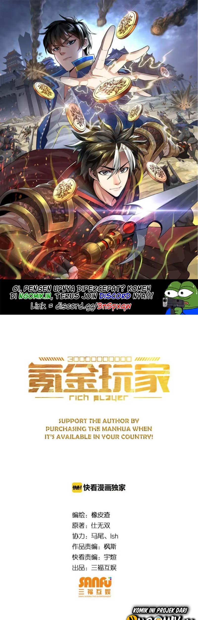 Manhua Rich Player Chapter 42 gambar nomor 2