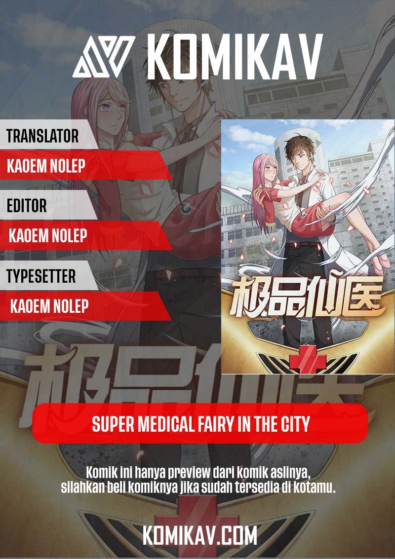Komik Super Medical Fairy in The City Chapter 04 gambar nomor 1