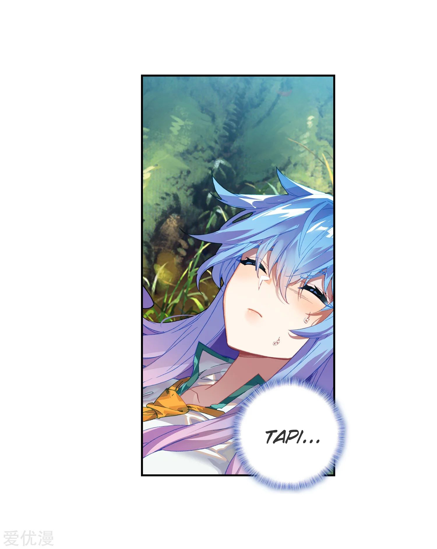 Soul Land 2 Chapter 232.1 Gambar 5