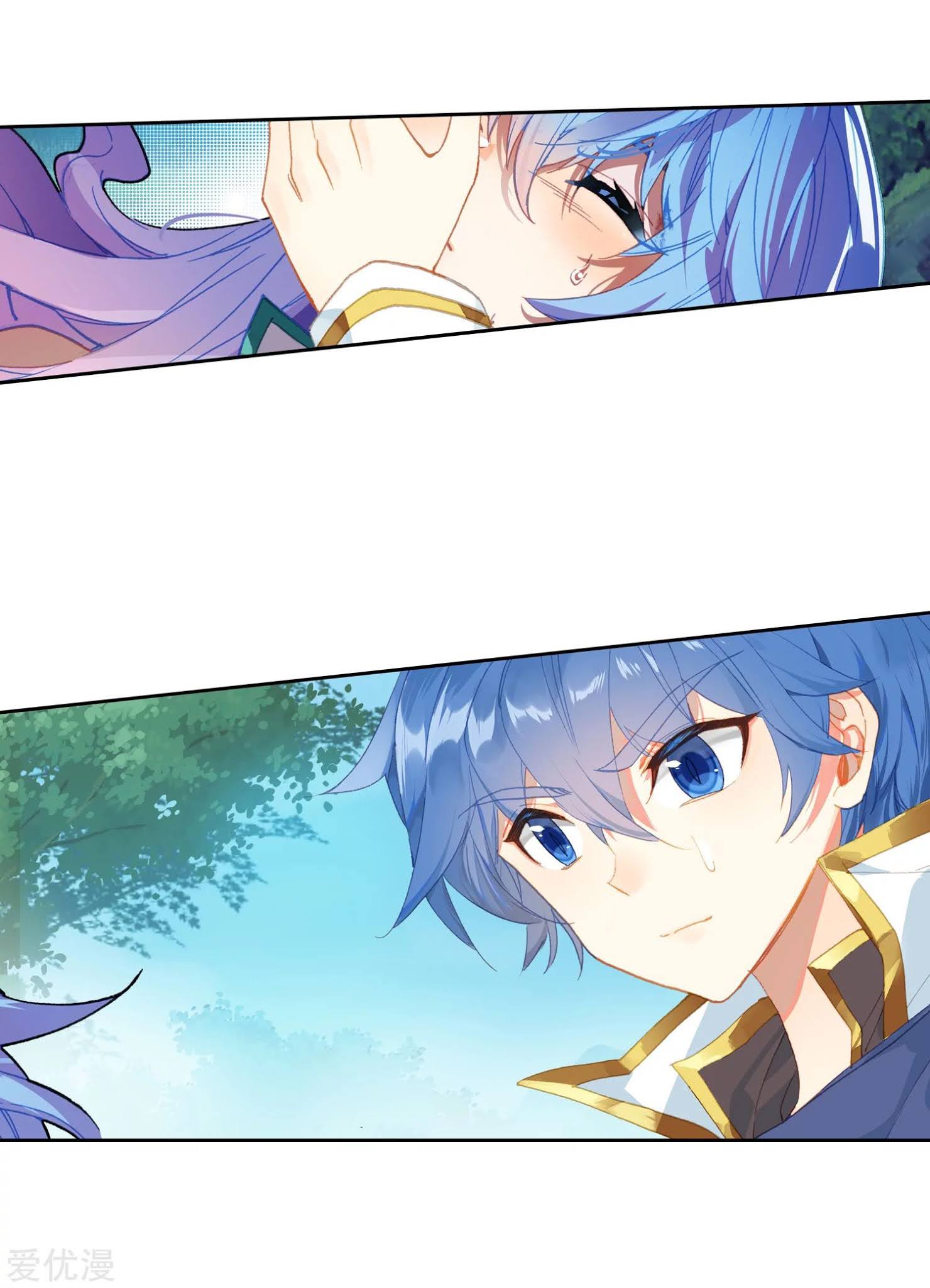 Soul Land 2 Chapter 232.1 Gambar 10