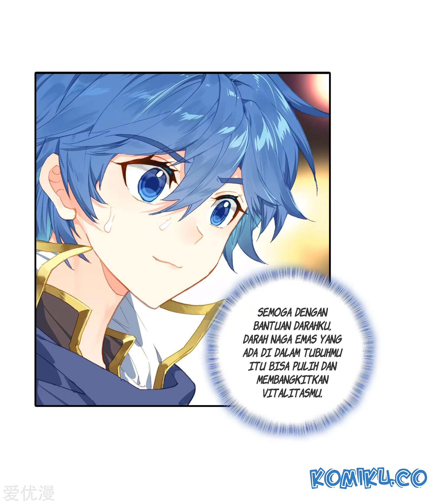 Soul Land 2 Chapter 232.1 Gambar 11