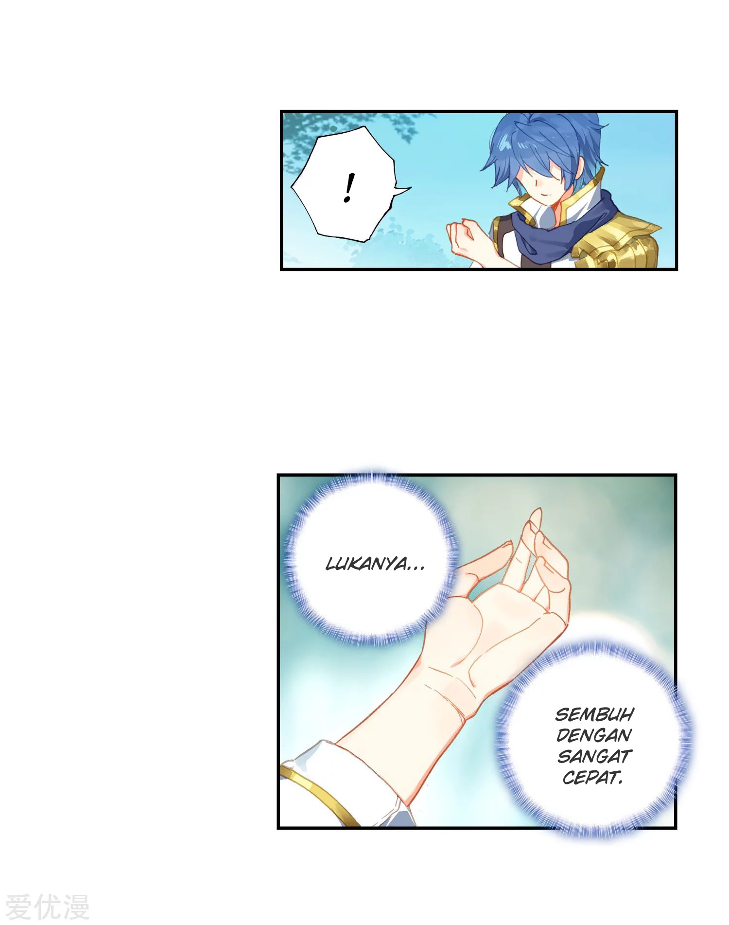 Soul Land 2 Chapter 232.1 Gambar 12