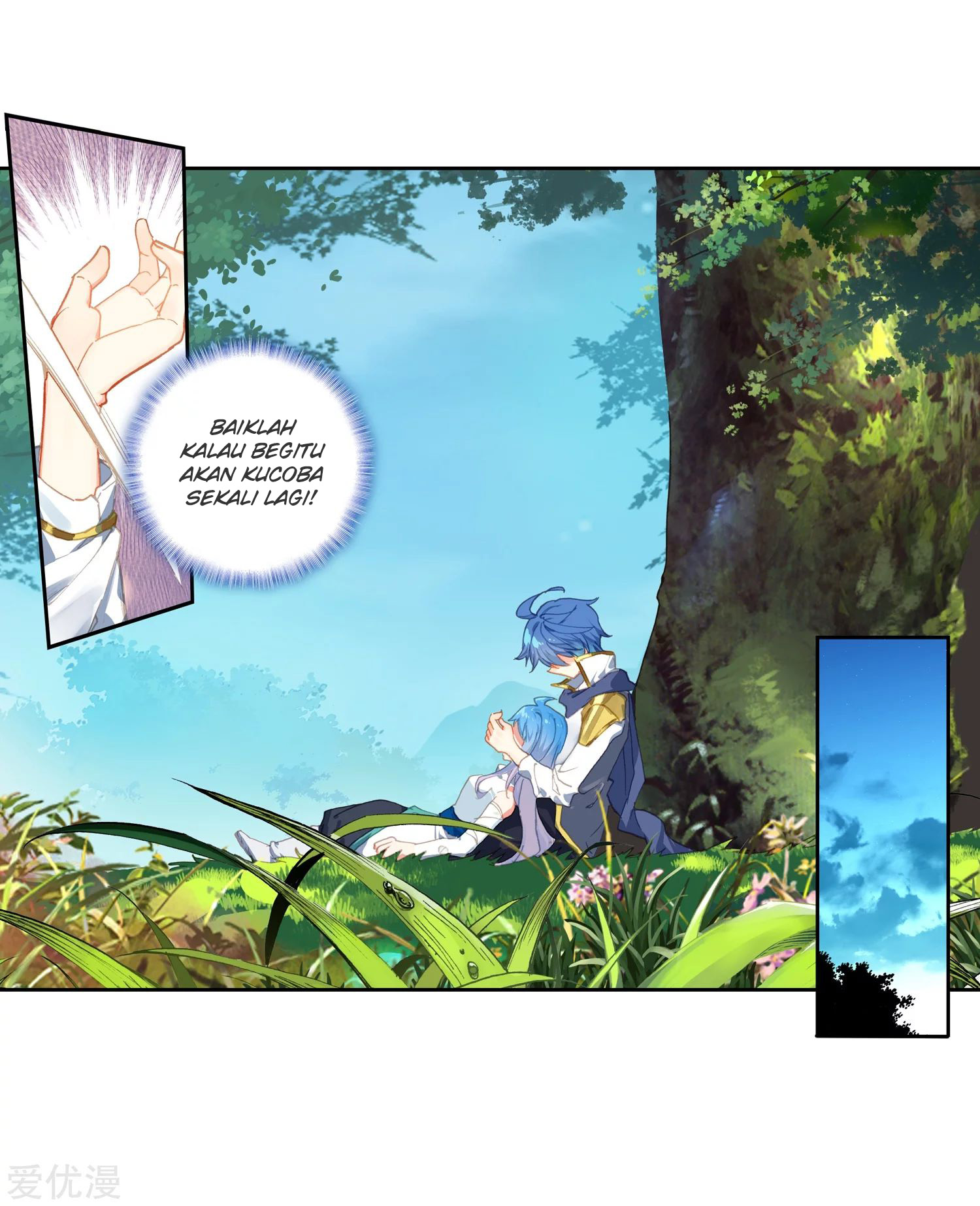 Soul Land 2 Chapter 232.1 Gambar 13