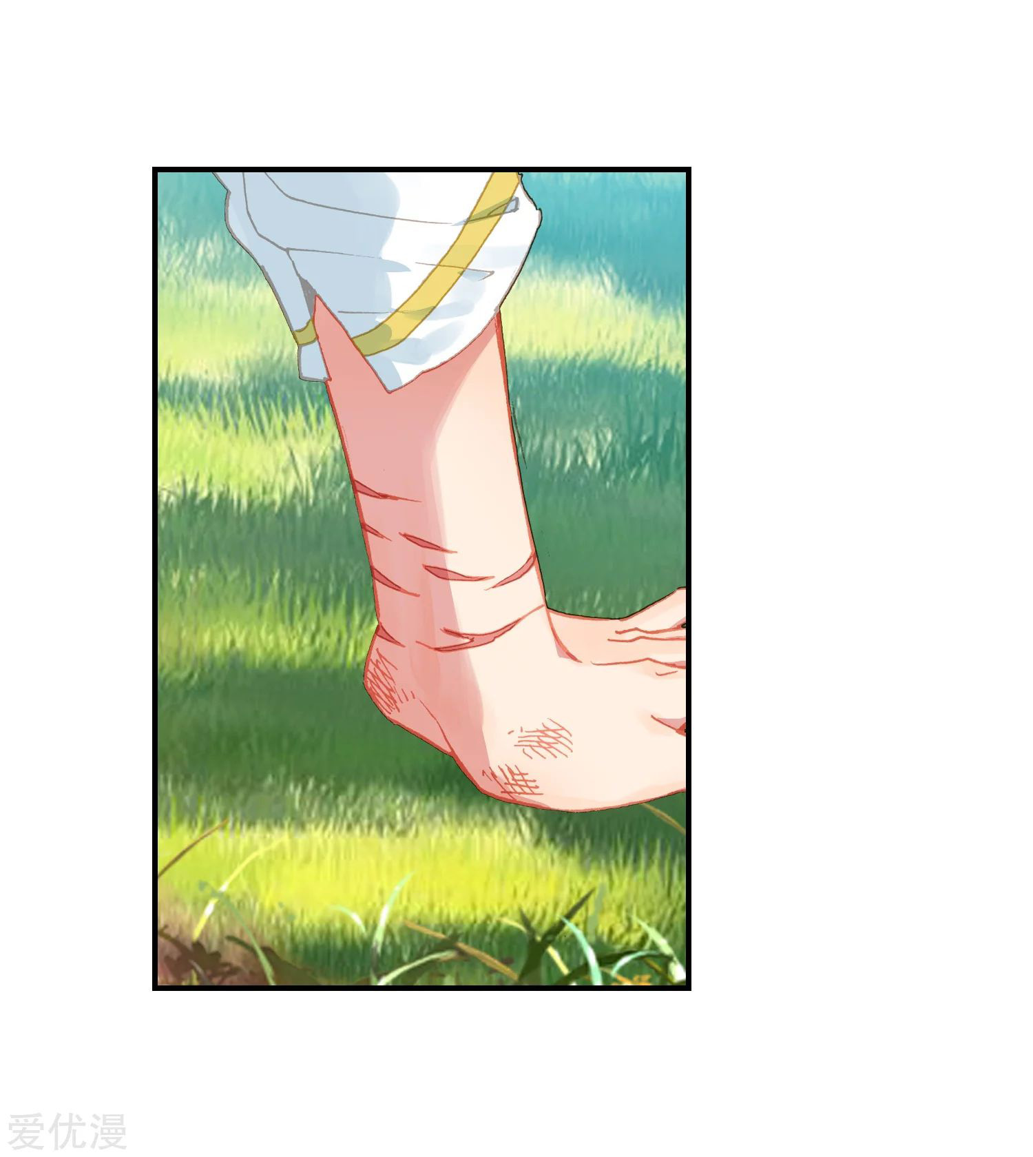 Soul Land 2 Chapter 232.1 Gambar 16