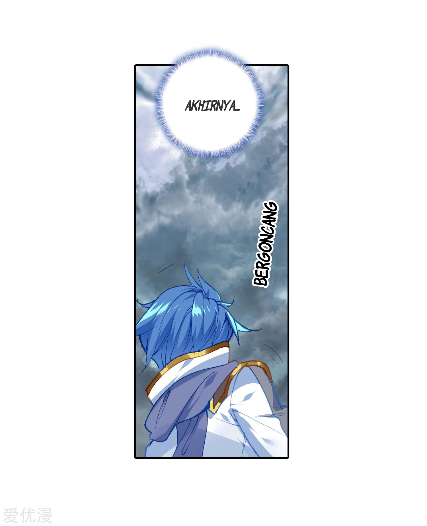 Soul Land 2 Chapter 232.1 Gambar 19