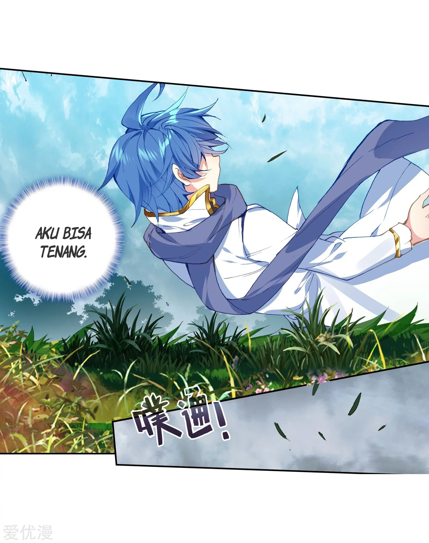 Soul Land 2 Chapter 232.1 Gambar 20