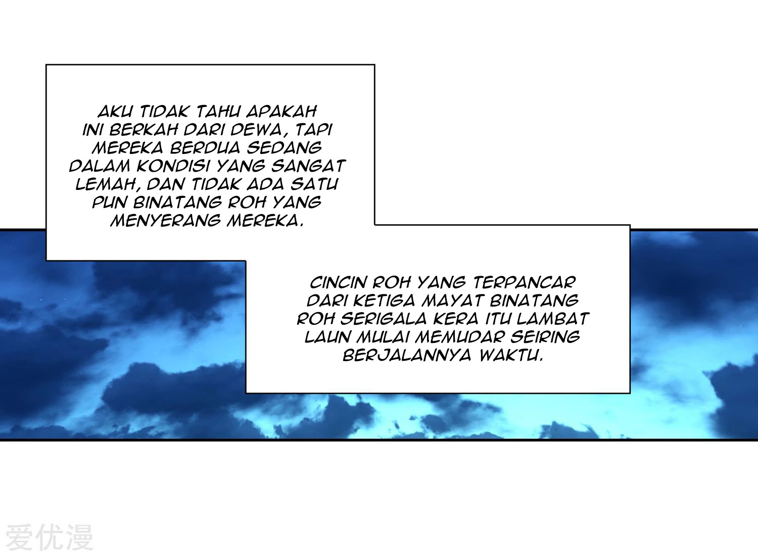 Soul Land 2 Chapter 232.1 Gambar 22