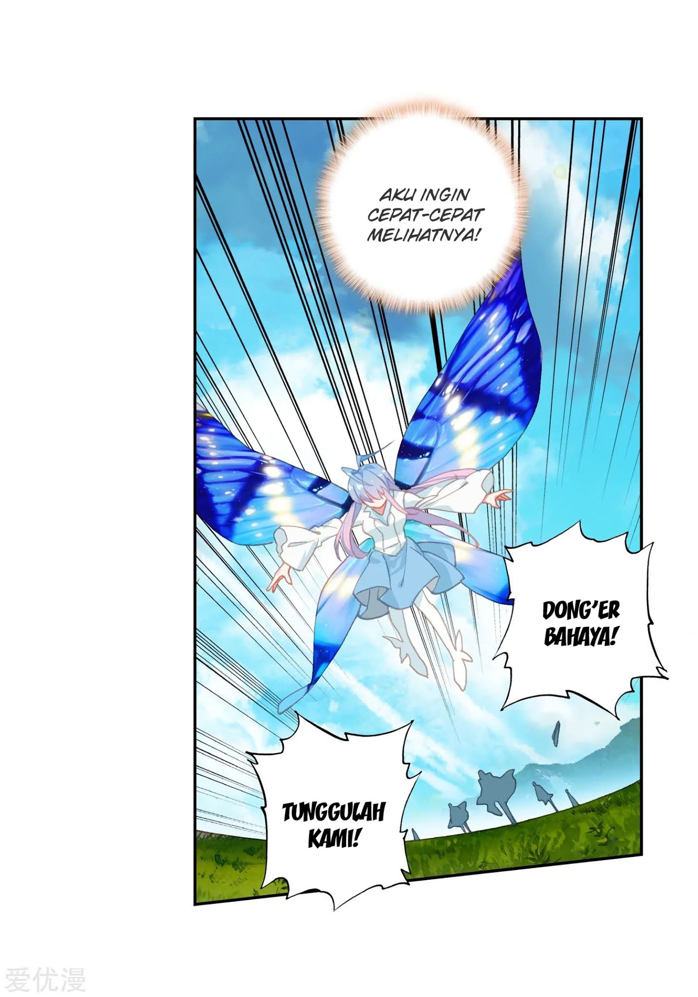 Soul Land 2 Chapter 232.1 Gambar 26