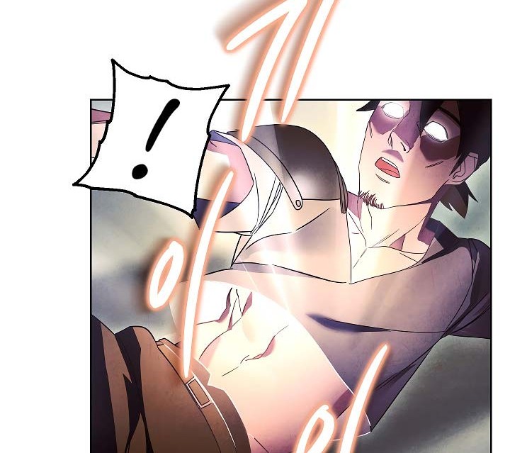 The Live Chapter 36 Gambar 15