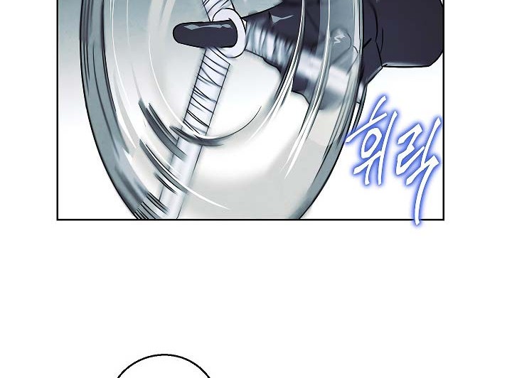 The Live Chapter 36 Gambar 45