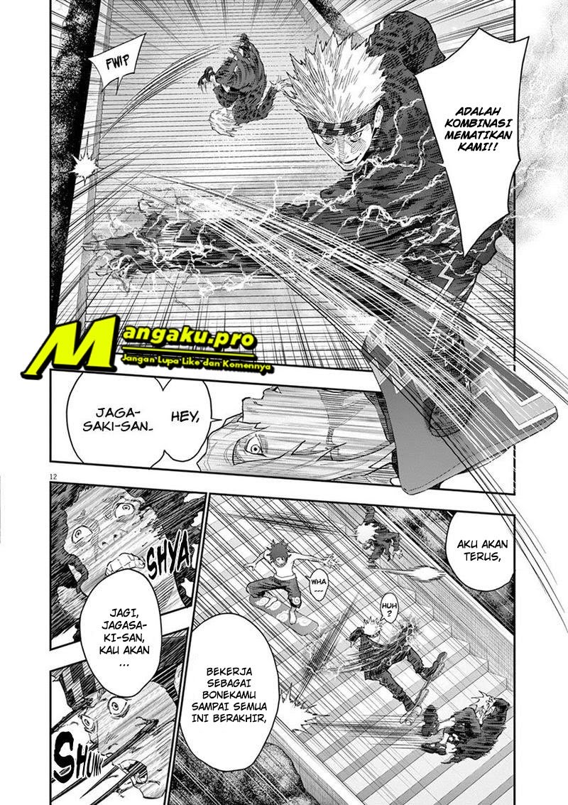 Jagaaaaaan Chapter 112 Gambar 13