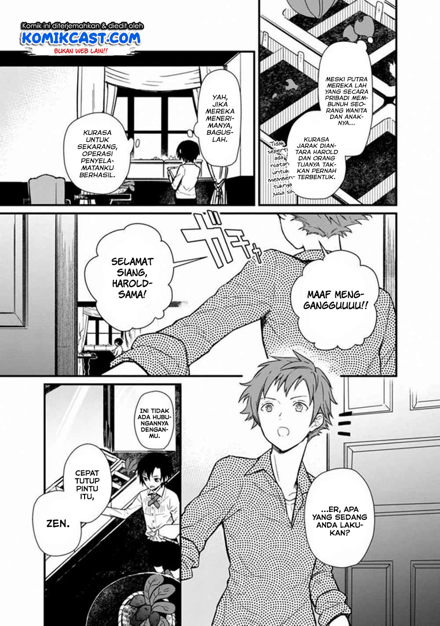 My Death Flags Show No Sign of Ending Chapter 04 Gambar 4